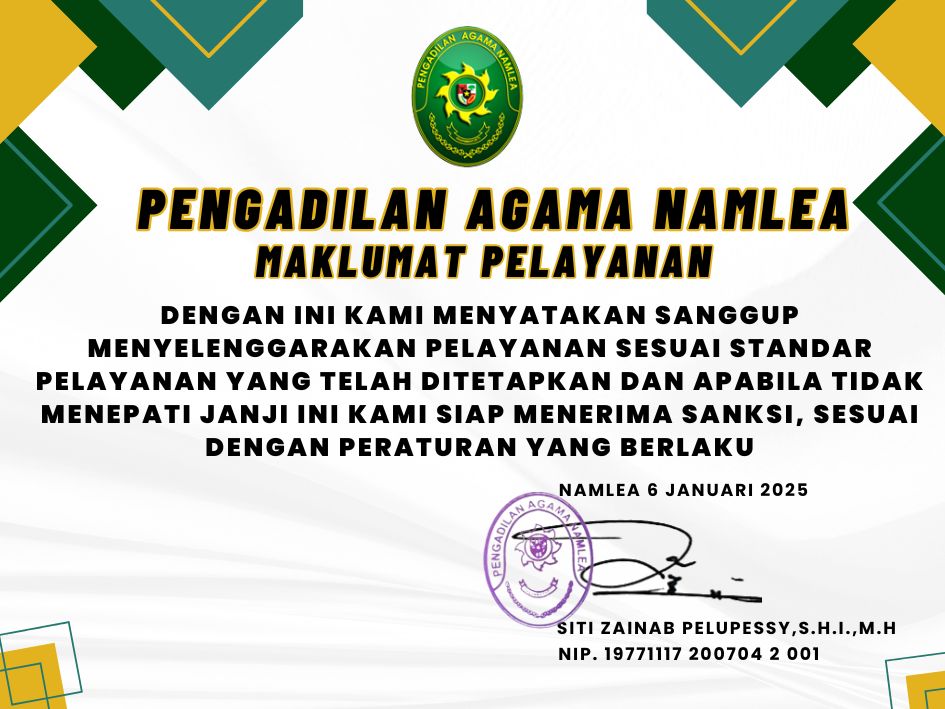 Maklumat 2025