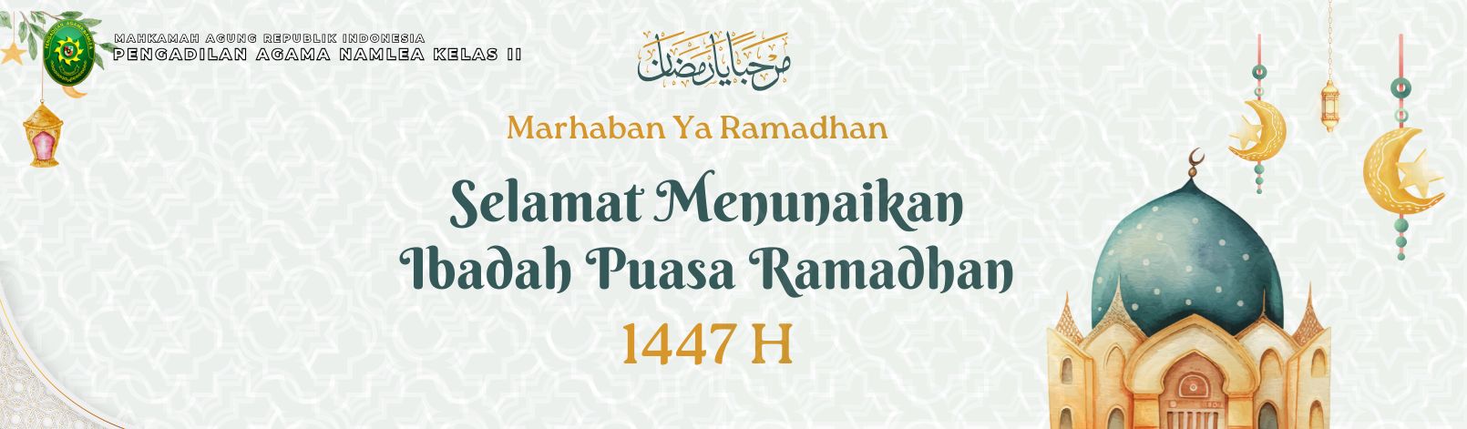 Ramdhan 1447 H 2026